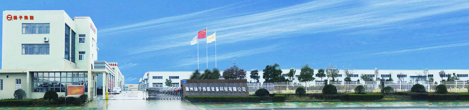 聯係嘿嘿网站在线观看