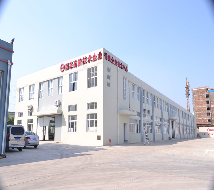 熱烈慶賀:滁州嘿嘿网站在线观看熱能設備科技有限公司入選省工業領域節能環保產業“五個一百”推介目錄！