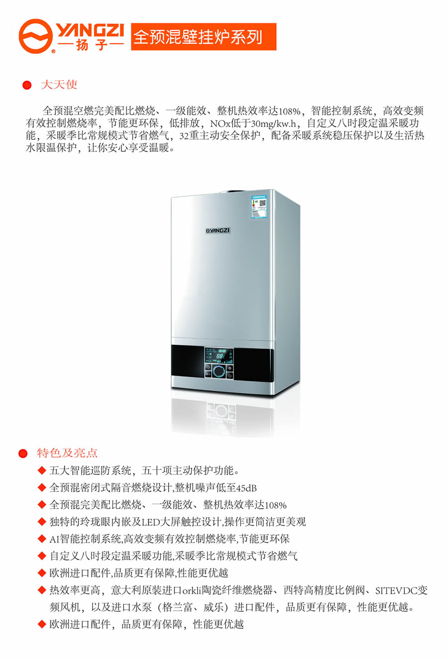 全預混嘿嘿在线观看係列1.jpg