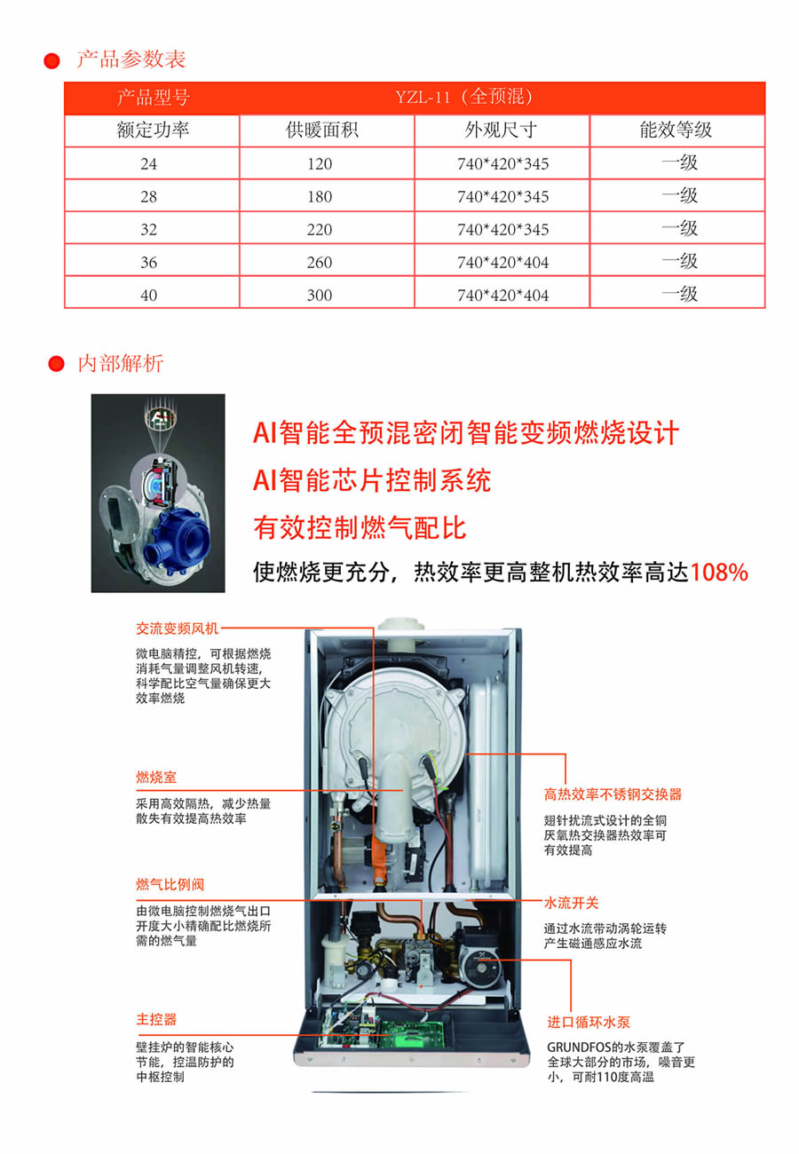 全預混嘿嘿在线观看係列2.jpg