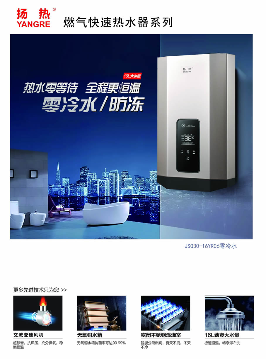 熱氣快速嘿嘿视频在线播放係列1.jpg