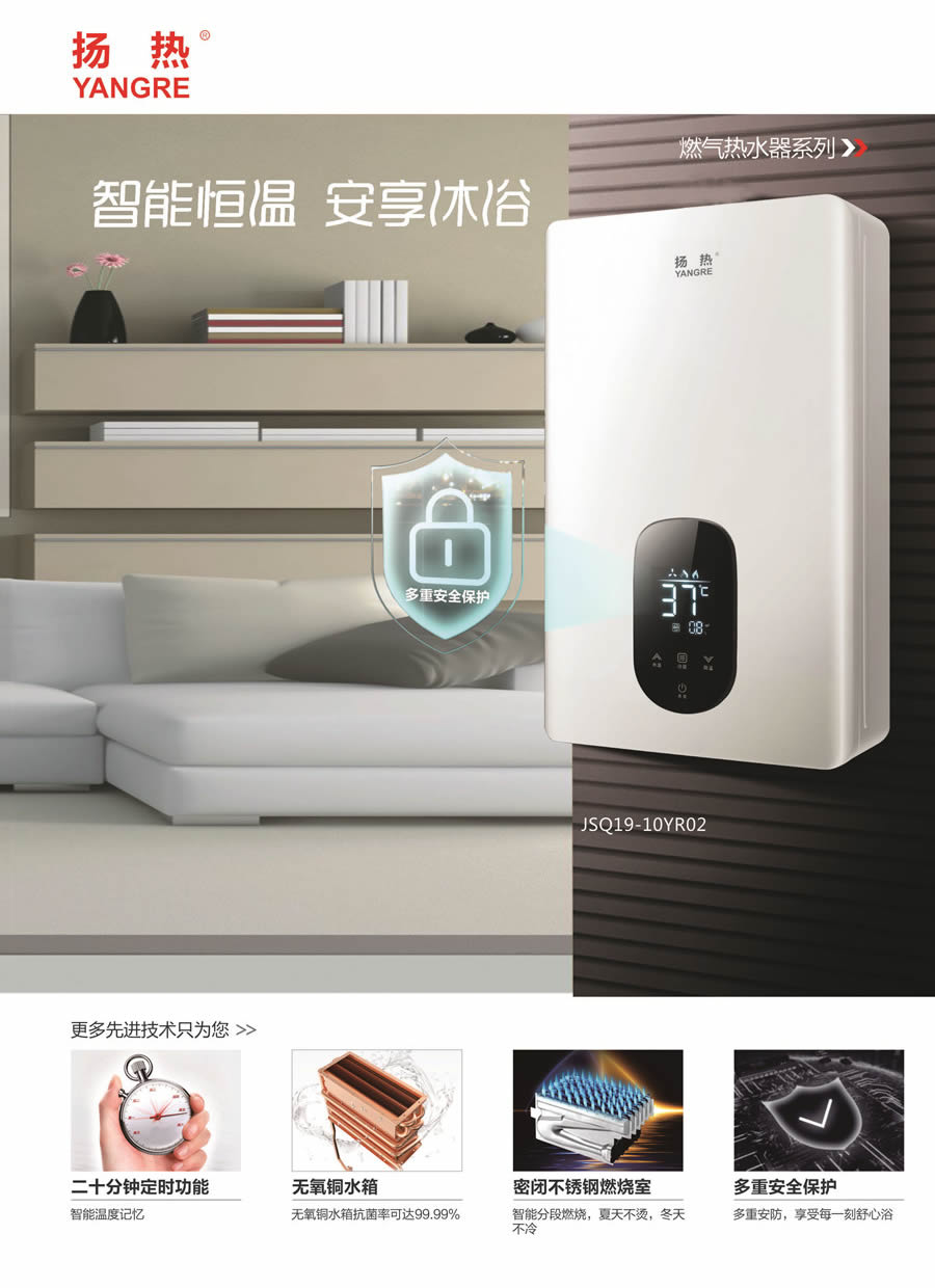 b2燃氣嘿嘿视频在线播放係列.jpg