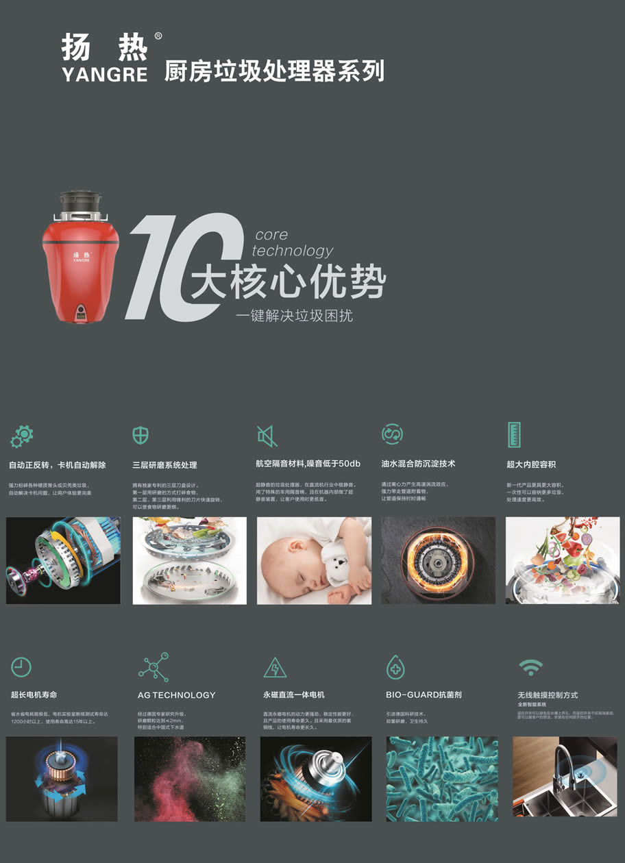垃圾嘿嘿连载色版APP2.jpg