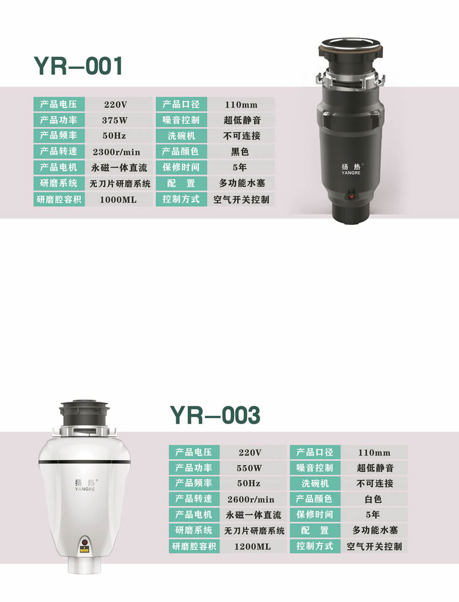 垃圾嘿嘿连载色版APP4.jpg
