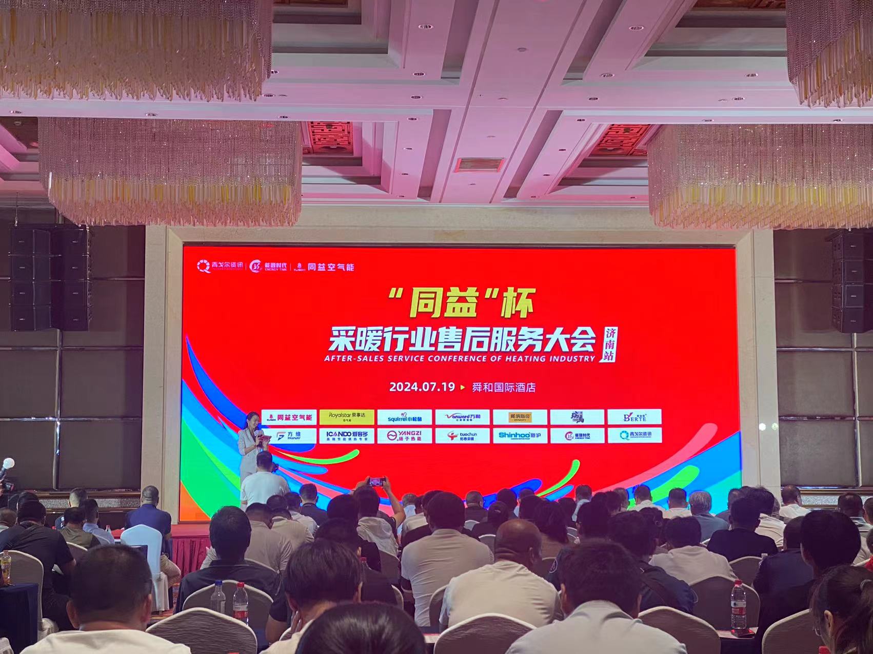 微信圖片_20240724111756.jpg