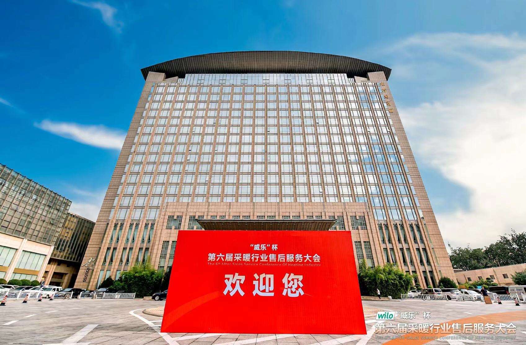 大門.jpg