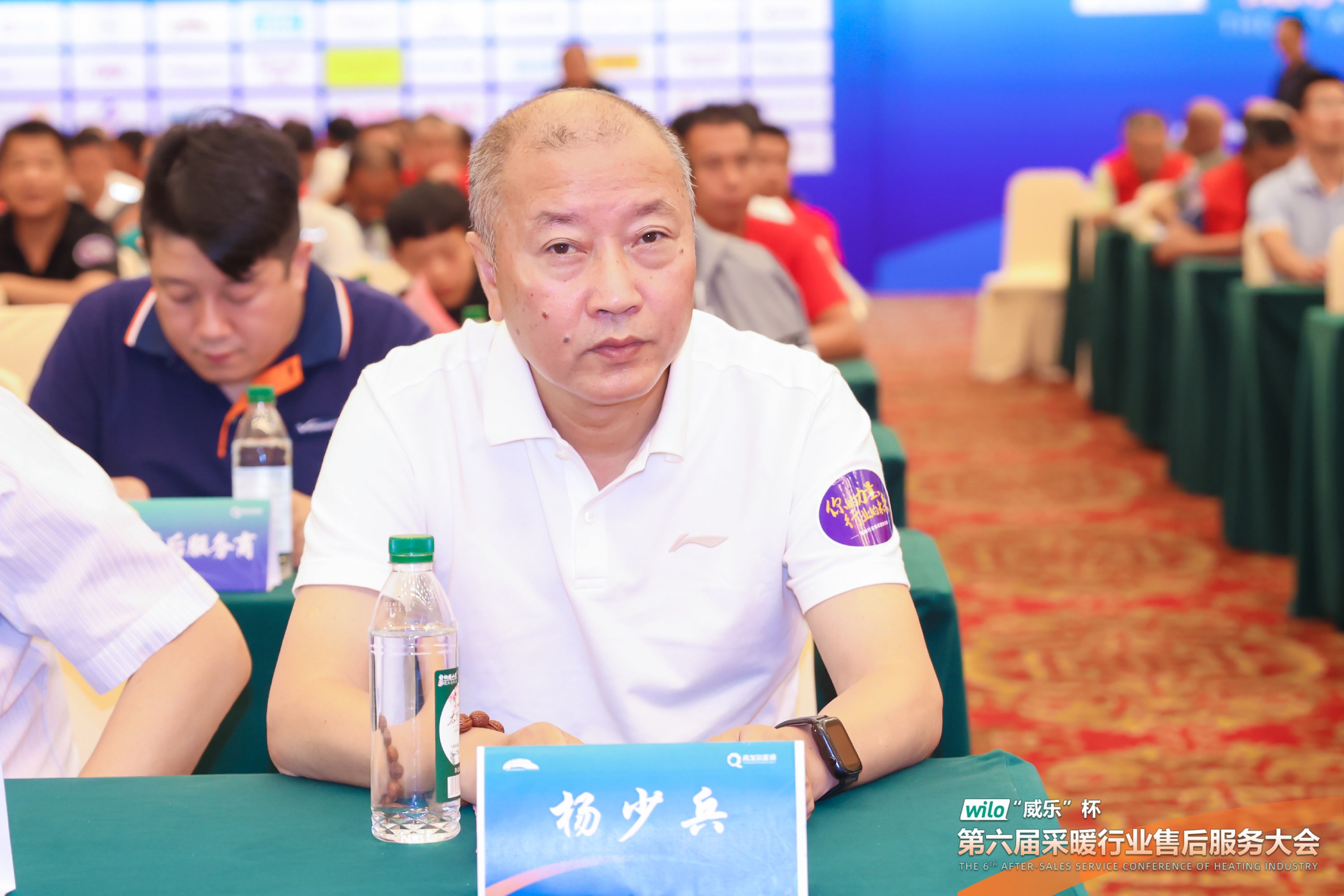 楊總 新.jpg