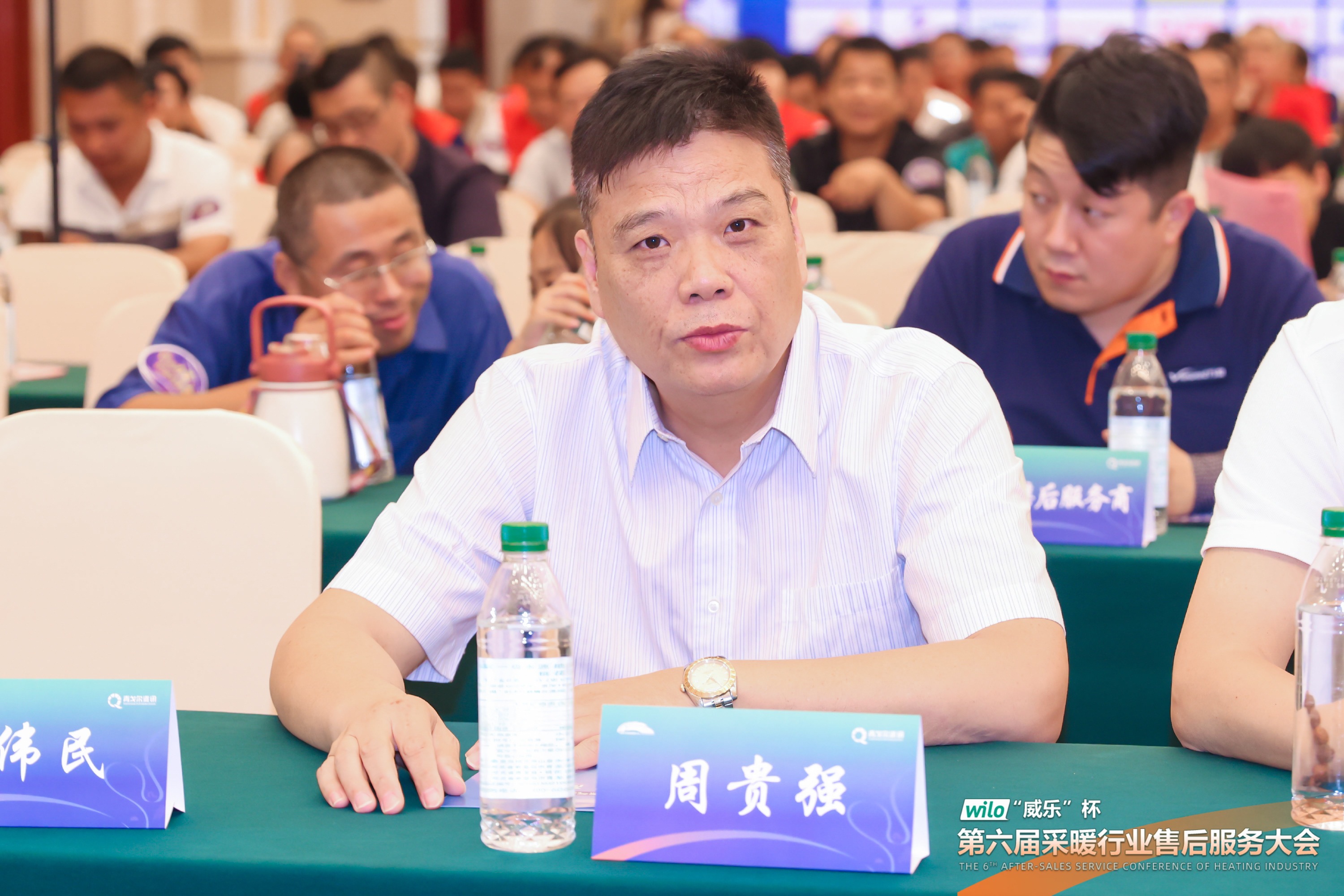 周總  新.jpg