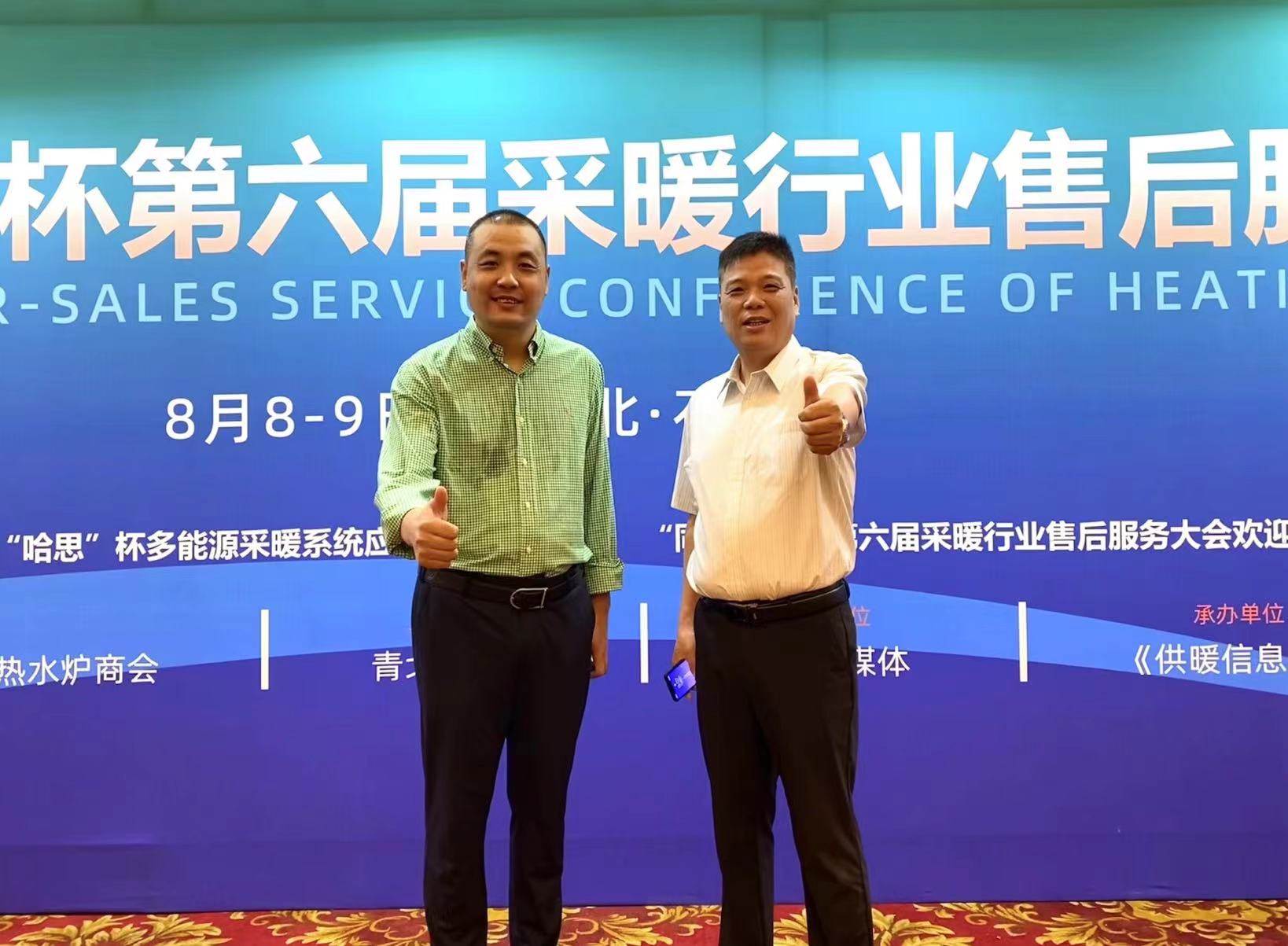 於合.jpg