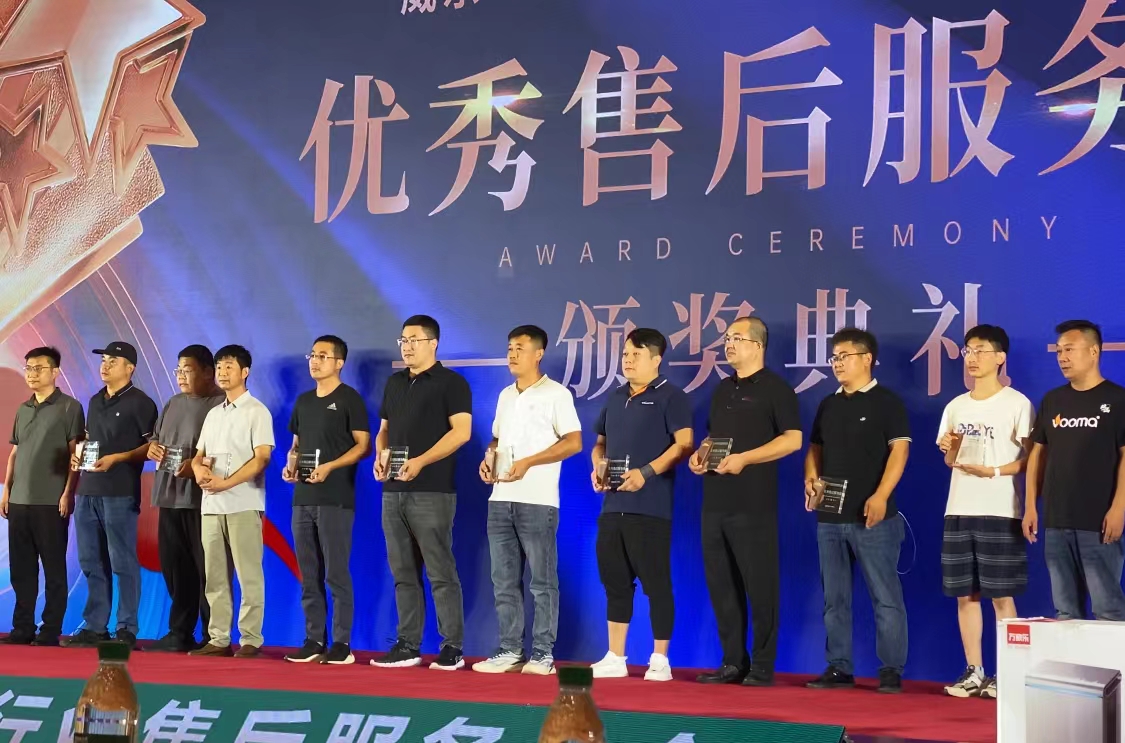 優秀經銷商.jpg